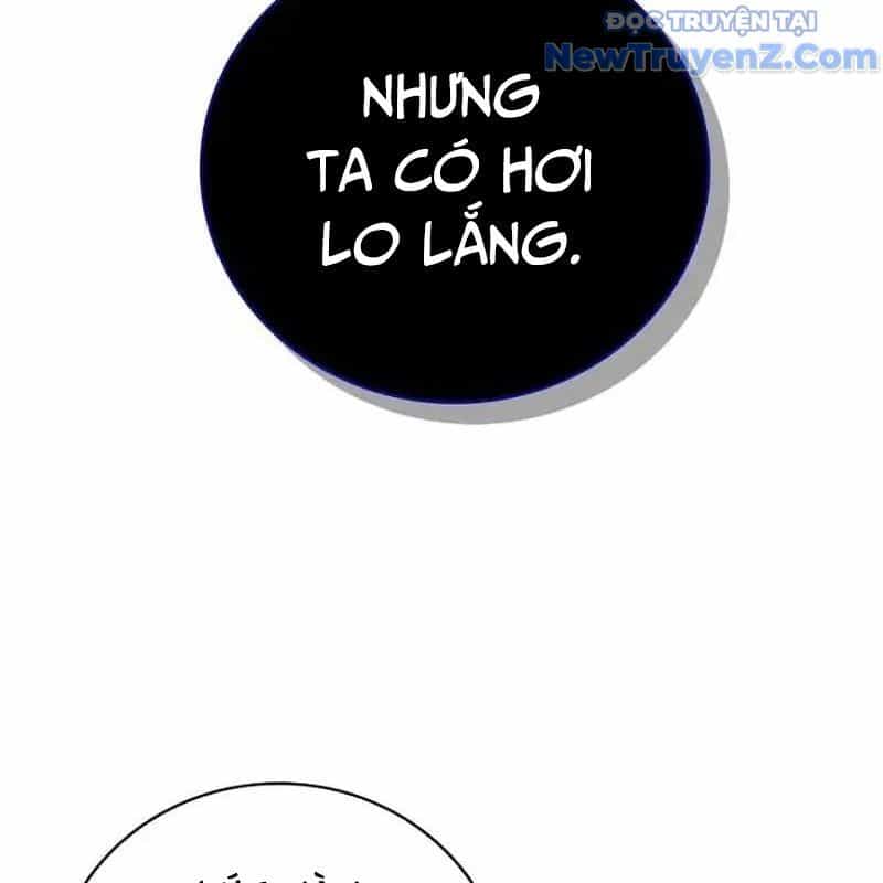 Trở Thành Bạn Thời Thơ Ấu Của Boss Cấp Trung - Chương 15 - ảnh 194