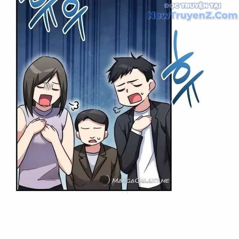 Trở Thành Bạn Thời Thơ Ấu Của Boss Cấp Trung - Chương 15 - ảnh 44