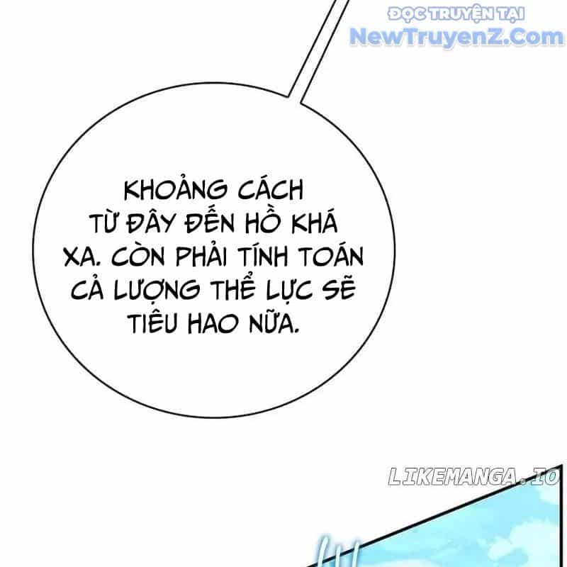 Trở Thành Bạn Thời Thơ Ấu Của Boss Cấp Trung - Chương 15 - ảnh 54