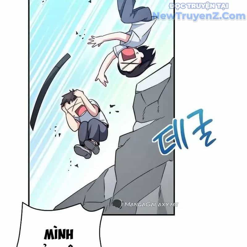 Trở Thành Bạn Thời Thơ Ấu Của Boss Cấp Trung - Chương 15 - ảnh 97
