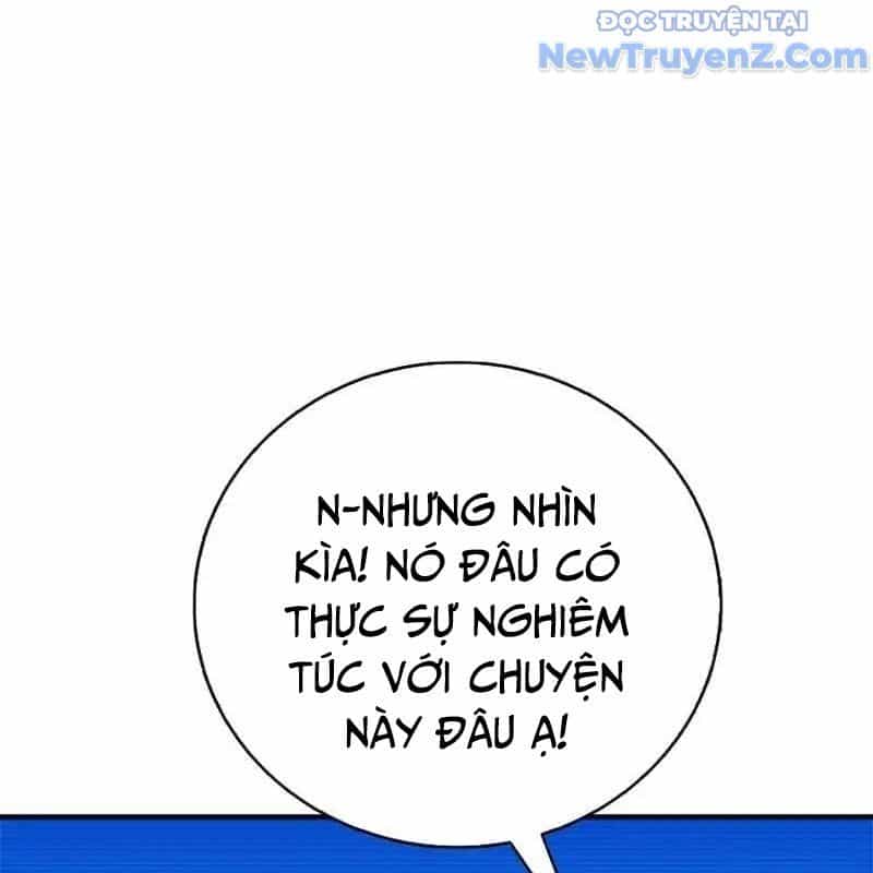 Trở Thành Bạn Thời Thơ Ấu Của Boss Cấp Trung - Chương 16 - ảnh 17