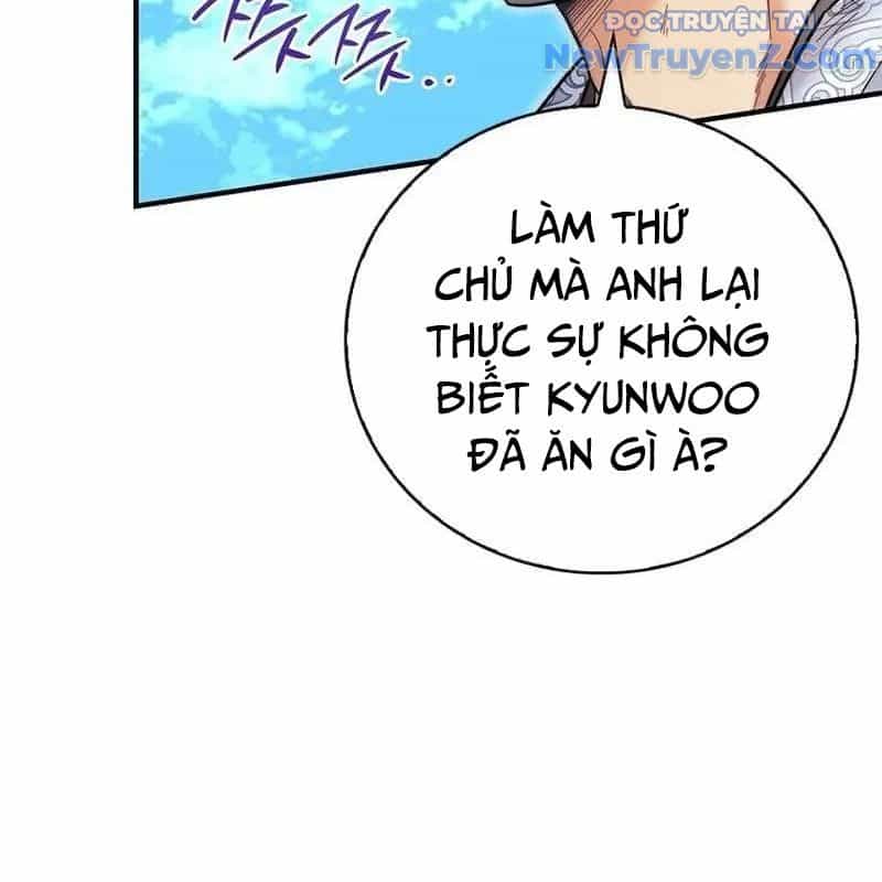 Trở Thành Bạn Thời Thơ Ấu Của Boss Cấp Trung - Chương 16 - ảnh 27