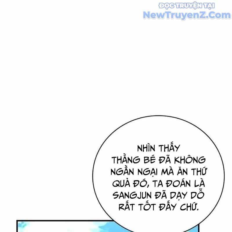 Trở Thành Bạn Thời Thơ Ấu Của Boss Cấp Trung - Chương 16 - ảnh 30