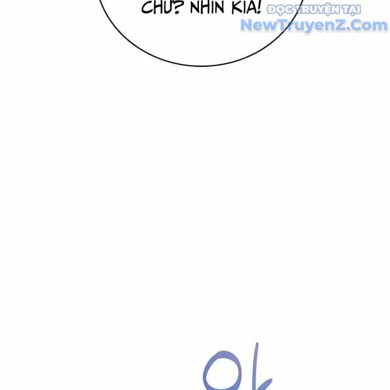 Trở Thành Bạn Thời Thơ Ấu Của Boss Cấp Trung - Chương 16 - ảnh 34