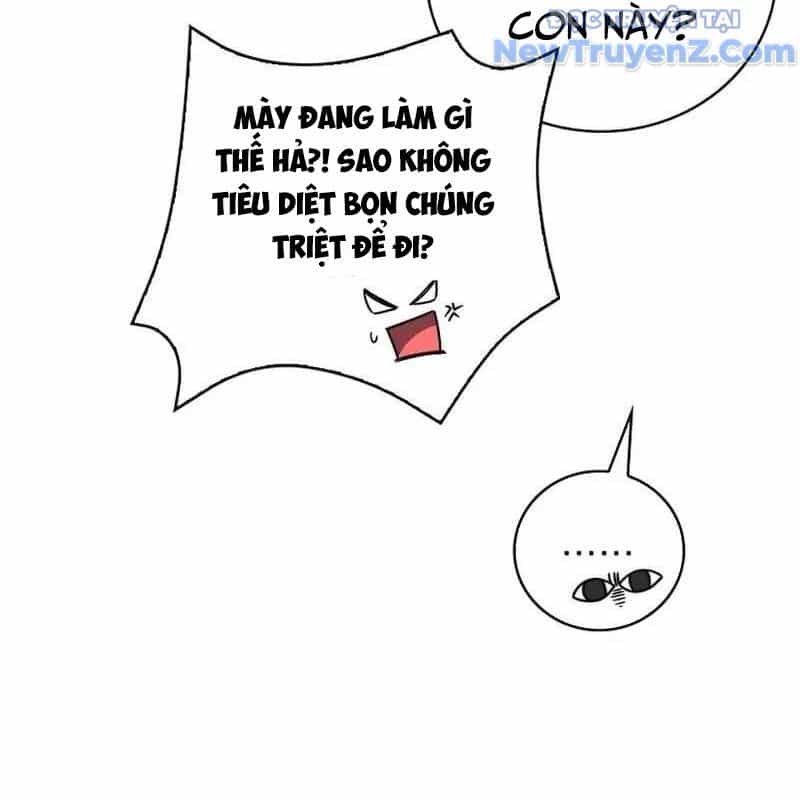 Trở Thành Bạn Thời Thơ Ấu Của Boss Cấp Trung - Chương 17 - ảnh 20