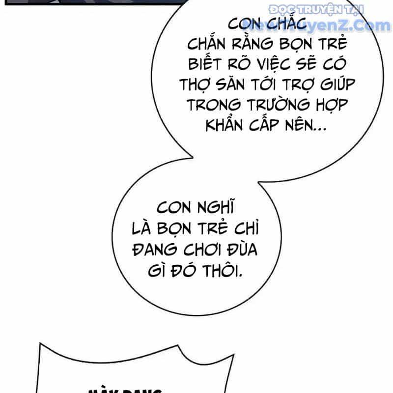 Trở Thành Bạn Thời Thơ Ấu Của Boss Cấp Trung - Chương 17 - ảnh 51