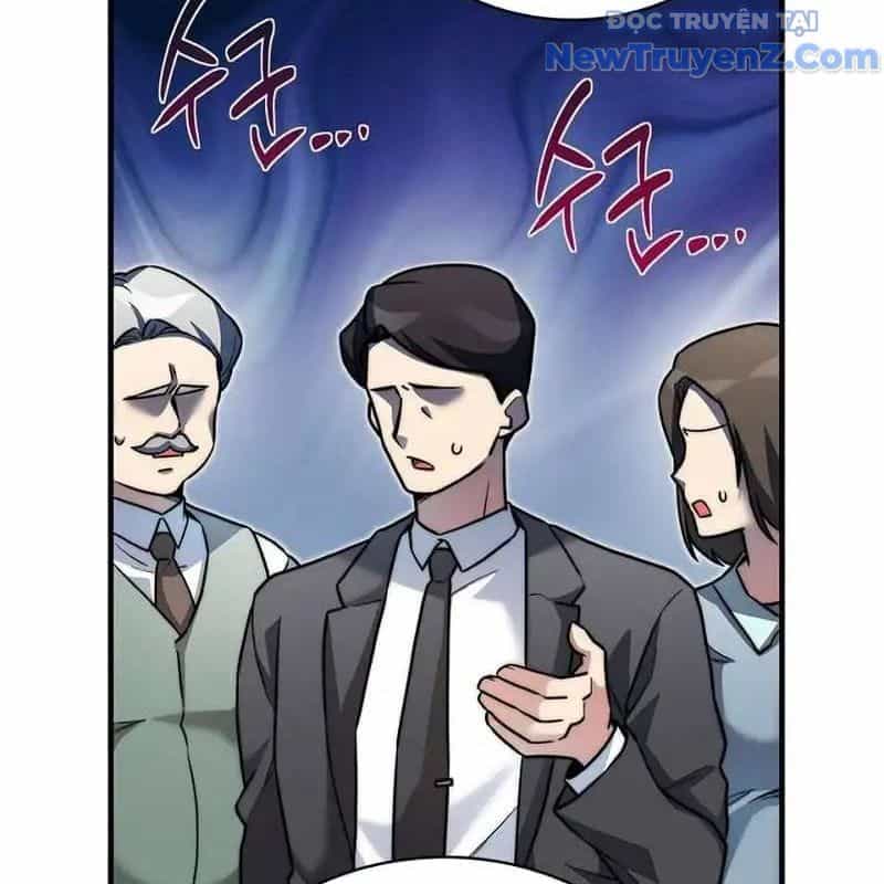 Trở Thành Bạn Thời Thơ Ấu Của Boss Cấp Trung - Chương 18 - ảnh 47