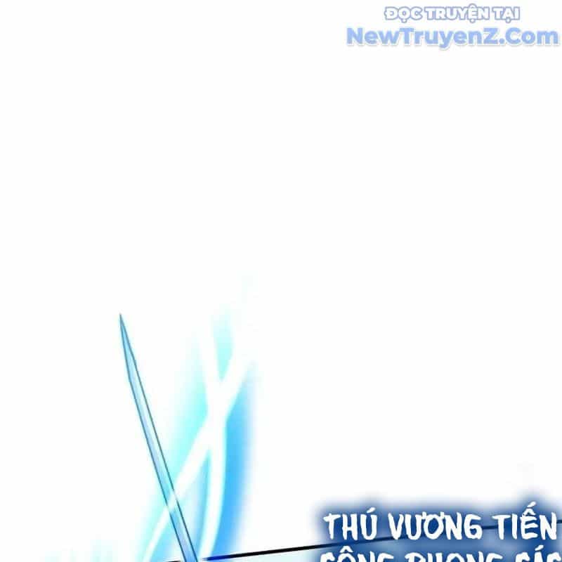 Trở Thành Bạn Thời Thơ Ấu Của Boss Cấp Trung - Chương 19 - ảnh 21