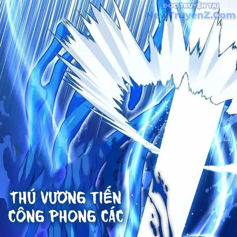 Trở Thành Bạn Thời Thơ Ấu Của Boss Cấp Trung - Chương 19 - ảnh 25