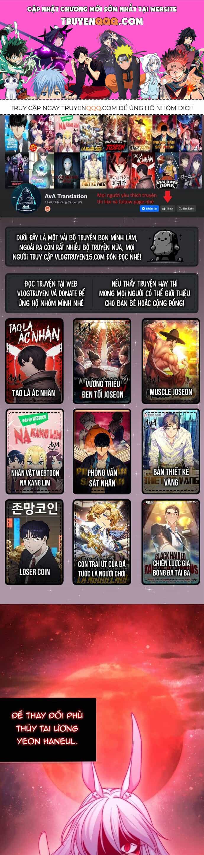 Trở Thành Bạn Thời Thơ Ấu Của Boss Cấp Trung - Chương 2 - ảnh 74