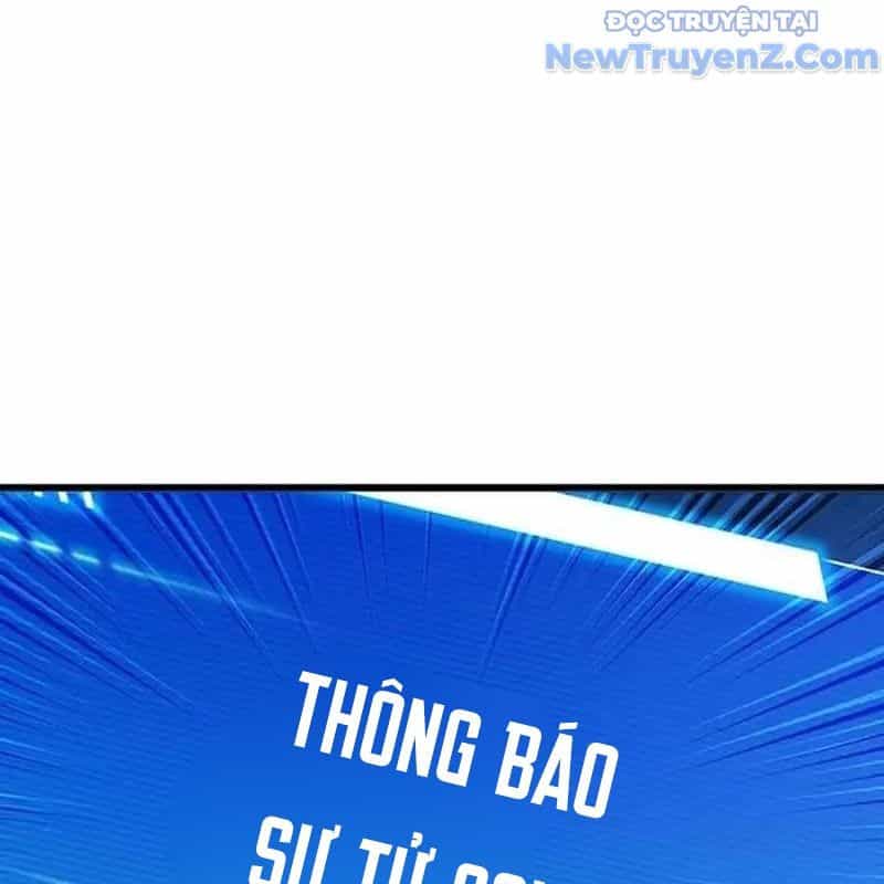 Trở Thành Bạn Thời Thơ Ấu Của Boss Cấp Trung - Chương 20 - ảnh 16