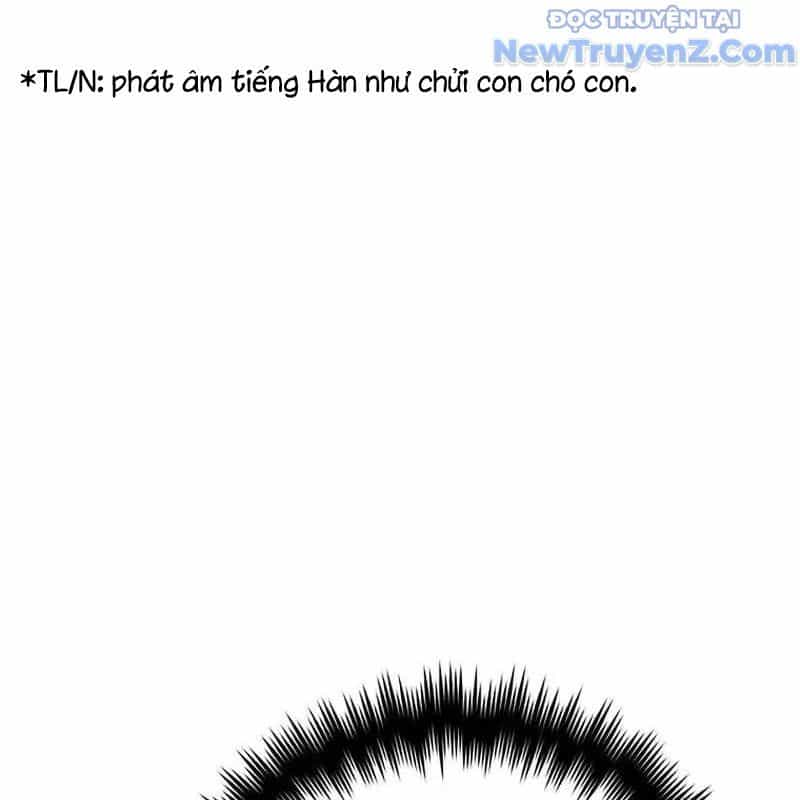 Trở Thành Bạn Thời Thơ Ấu Của Boss Cấp Trung - Chương 20 - ảnh 18