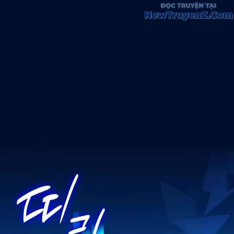Trở Thành Bạn Thời Thơ Ấu Của Boss Cấp Trung - Chương 20 - ảnh 4