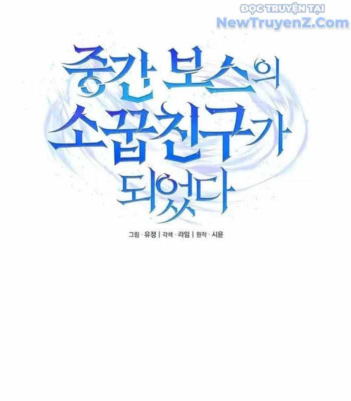 Trở Thành Bạn Thời Thơ Ấu Của Boss Cấp Trung - Chương 21 - ảnh 33