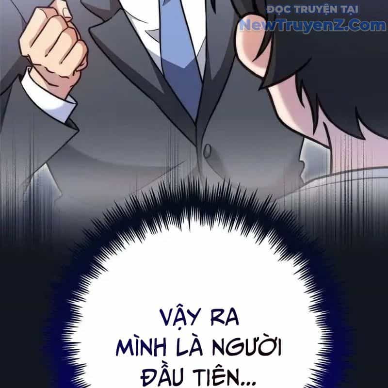 Trở Thành Bạn Thời Thơ Ấu Của Boss Cấp Trung - Chương 22 - ảnh 15