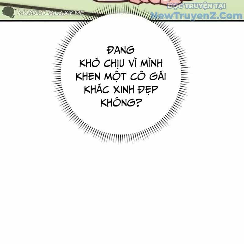 Trở Thành Bạn Thời Thơ Ấu Của Boss Cấp Trung - Chương 23 - ảnh 70
