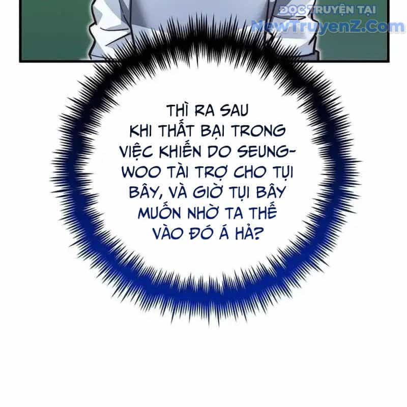 Trở Thành Bạn Thời Thơ Ấu Của Boss Cấp Trung - Chương 24 - ảnh 121