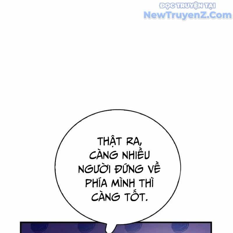 Trở Thành Bạn Thời Thơ Ấu Của Boss Cấp Trung - Chương 24 - ảnh 152