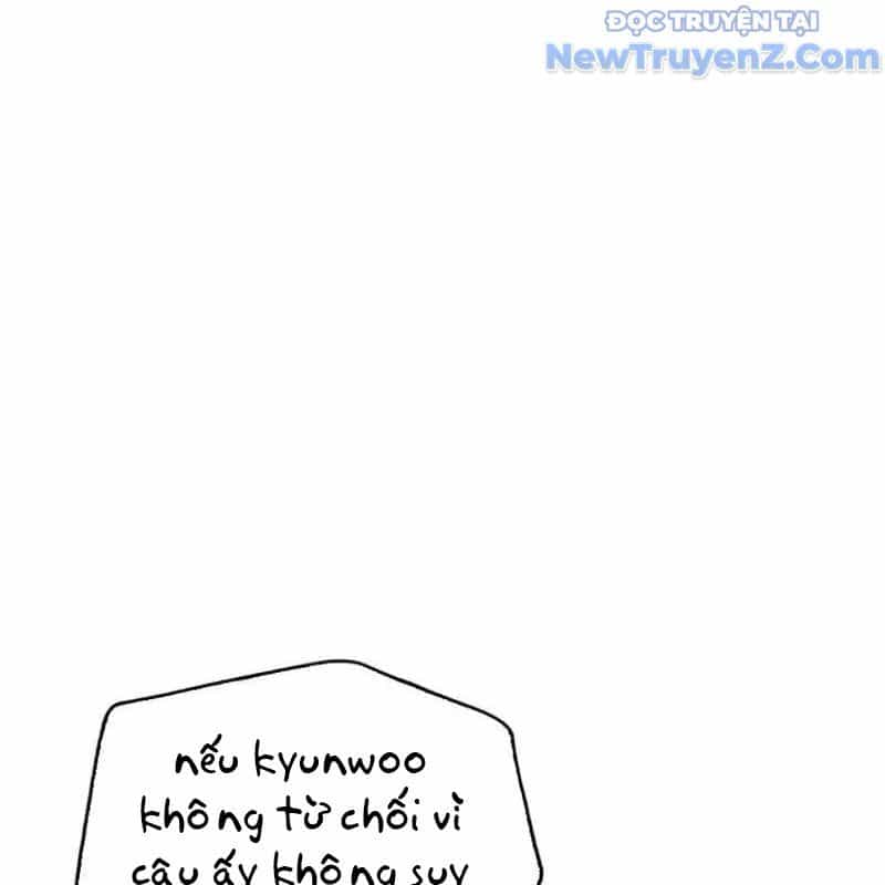 Trở Thành Bạn Thời Thơ Ấu Của Boss Cấp Trung - Chương 24 - ảnh 24