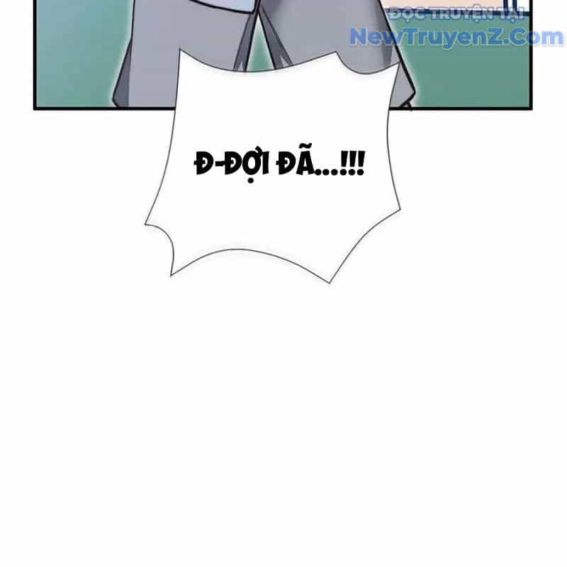Trở Thành Bạn Thời Thơ Ấu Của Boss Cấp Trung - Chương 24 - ảnh 71