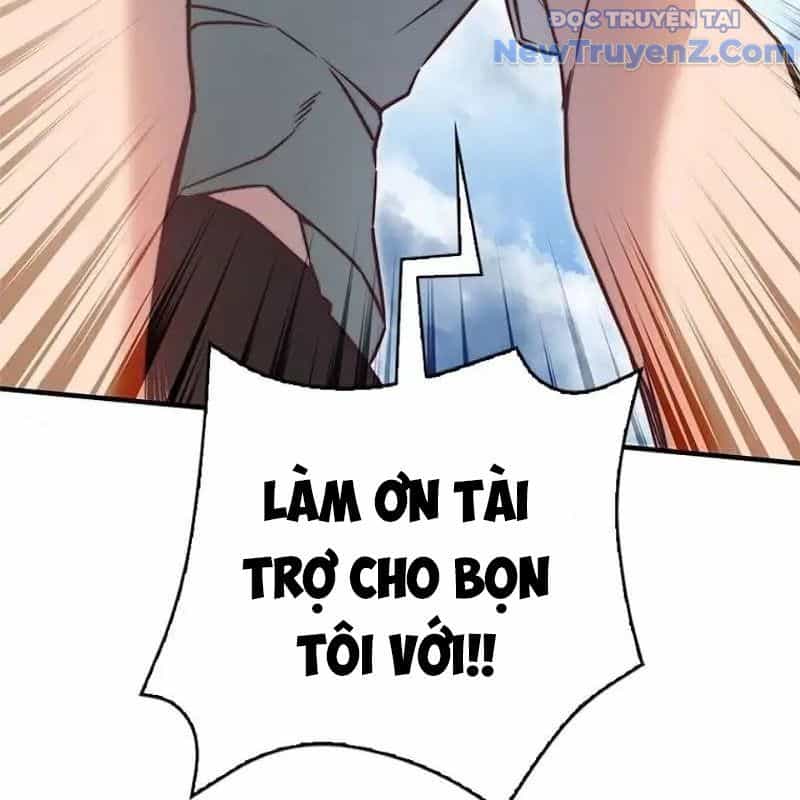 Trở Thành Bạn Thời Thơ Ấu Của Boss Cấp Trung - Chương 24 - ảnh 95
