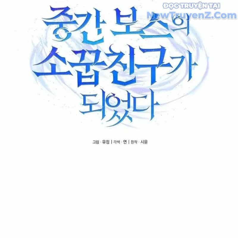 Trở Thành Bạn Thời Thơ Ấu Của Boss Cấp Trung - Chương 25 - ảnh 63