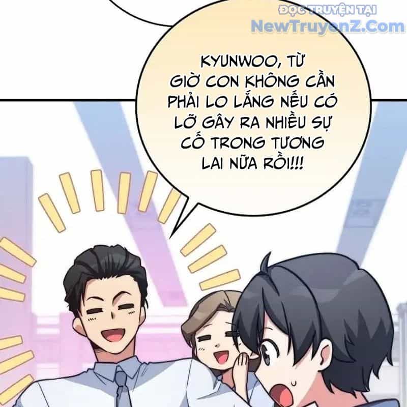 Trở Thành Bạn Thời Thơ Ấu Của Boss Cấp Trung - Chương 26 - ảnh 141