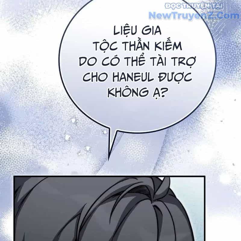 Trở Thành Bạn Thời Thơ Ấu Của Boss Cấp Trung - Chương 26 - ảnh 48