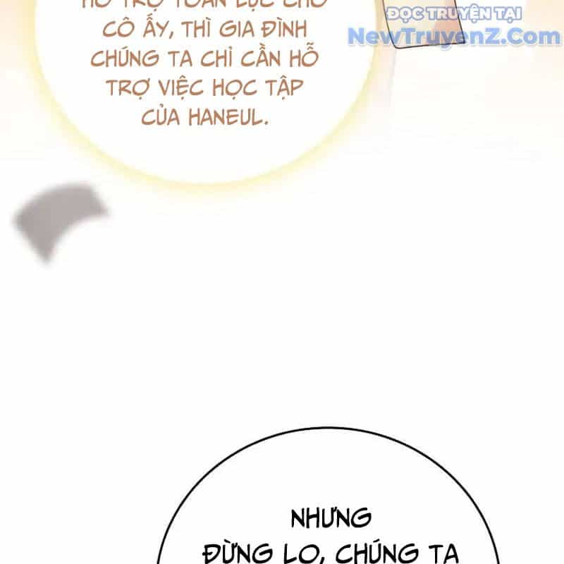 Trở Thành Bạn Thời Thơ Ấu Của Boss Cấp Trung - Chương 26 - ảnh 58