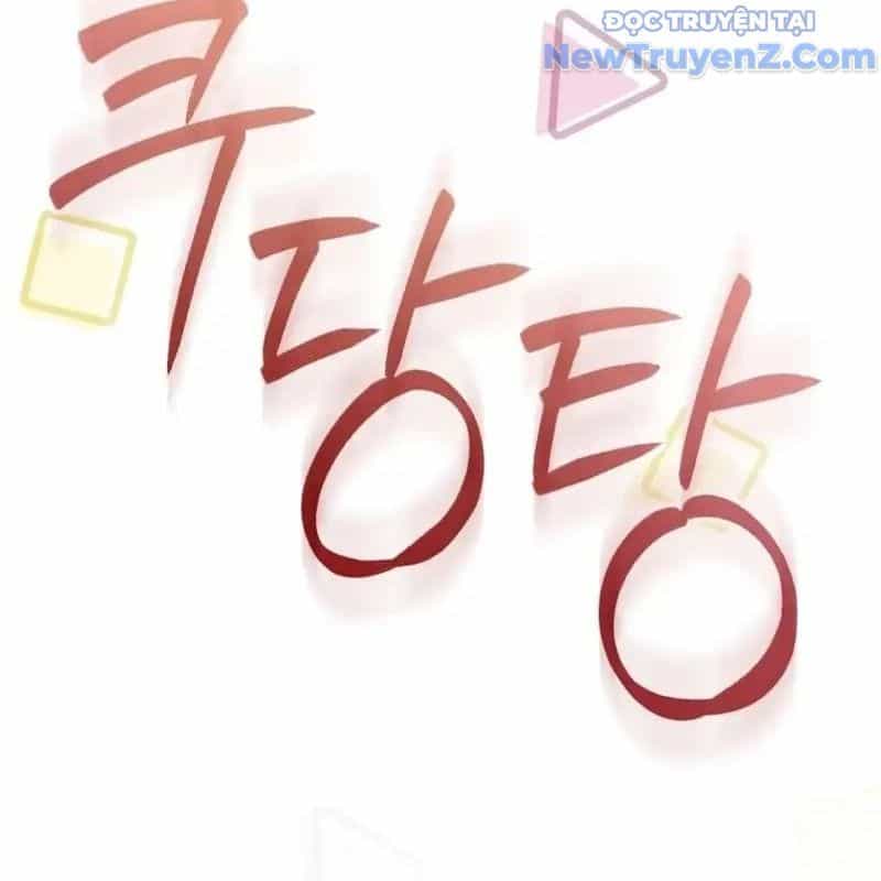 Trở Thành Bạn Thời Thơ Ấu Của Boss Cấp Trung - Chương 29 - ảnh 124