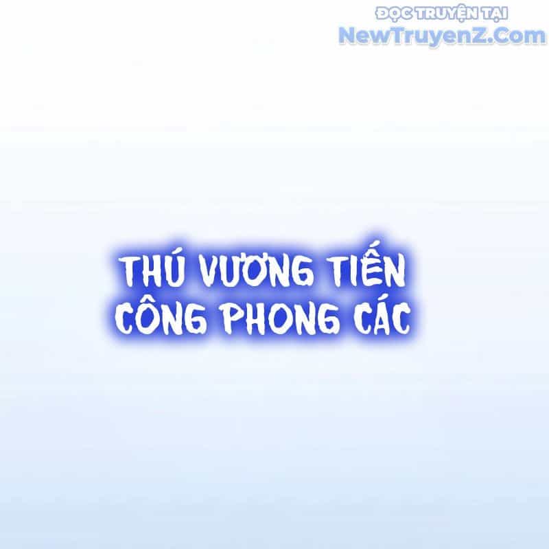 Trở Thành Bạn Thời Thơ Ấu Của Boss Cấp Trung - Chương 30 - ảnh 154