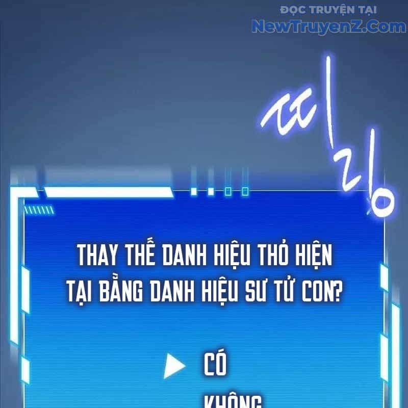 Trở Thành Bạn Thời Thơ Ấu Của Boss Cấp Trung - Chương 30 - ảnh 67
