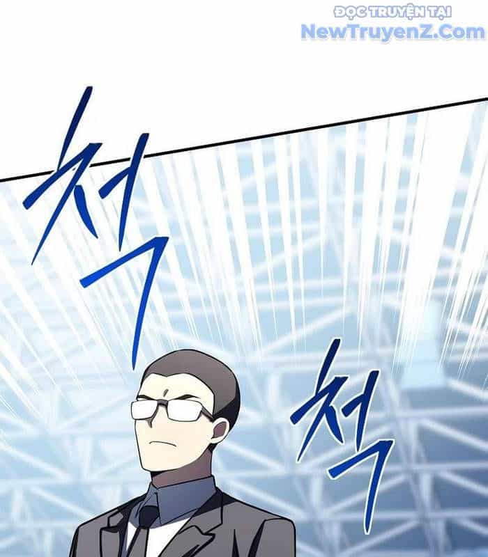 Trở Thành Bạn Thời Thơ Ấu Của Boss Cấp Trung - Chương 31 - ảnh 115