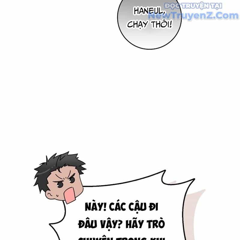 Trở Thành Bạn Thời Thơ Ấu Của Boss Cấp Trung - Chương 33 - ảnh 27