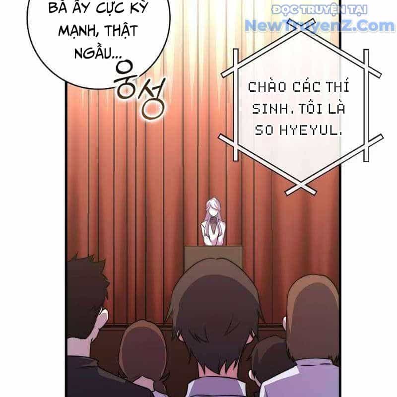 Trở Thành Bạn Thời Thơ Ấu Của Boss Cấp Trung - Chương 34 - ảnh 66