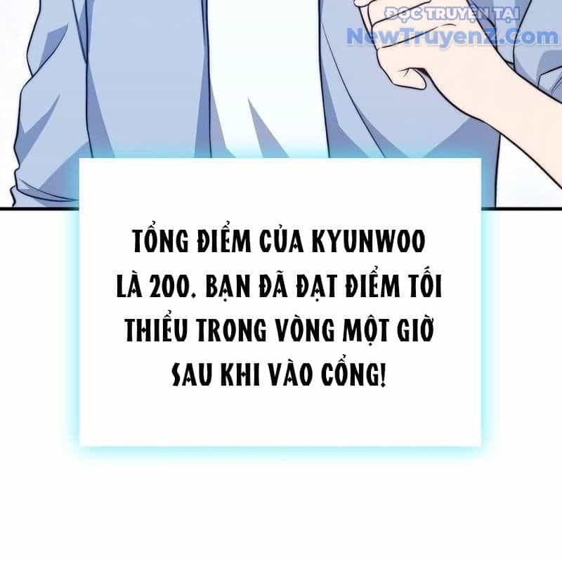 Trở Thành Bạn Thời Thơ Ấu Của Boss Cấp Trung - Chương 35 - ảnh 117