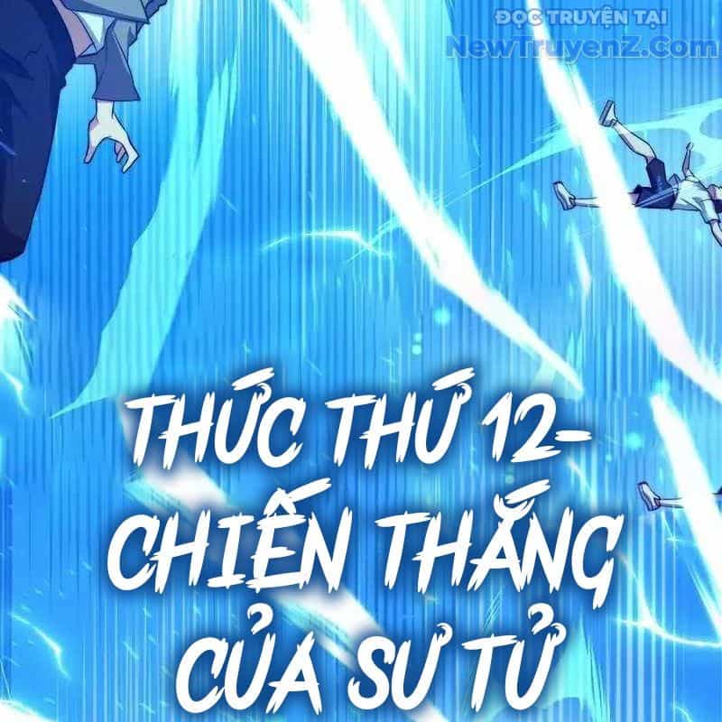 Trở Thành Bạn Thời Thơ Ấu Của Boss Cấp Trung - Chương 36 - ảnh 145