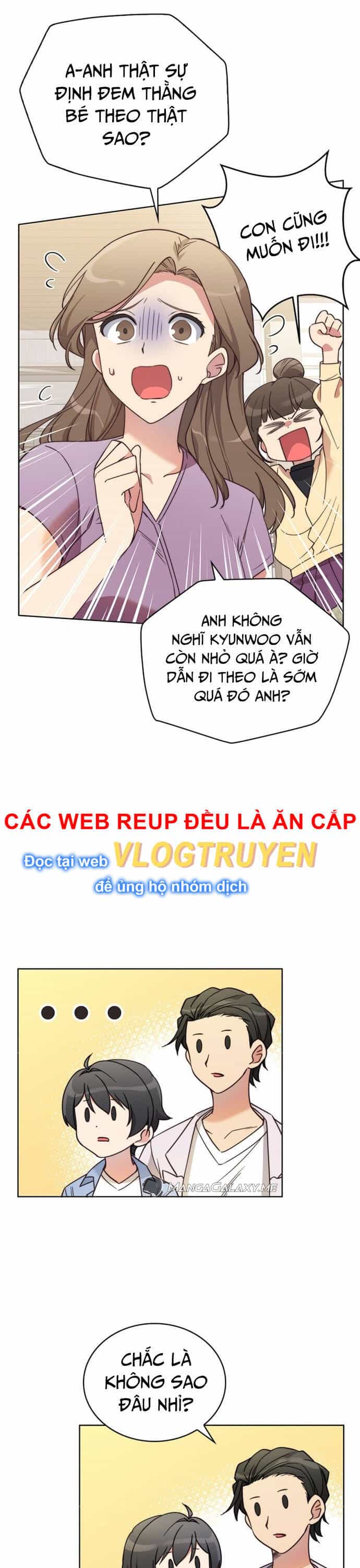 Trở Thành Bạn Thời Thơ Ấu Của Boss Cấp Trung - Chương 4 - ảnh 94