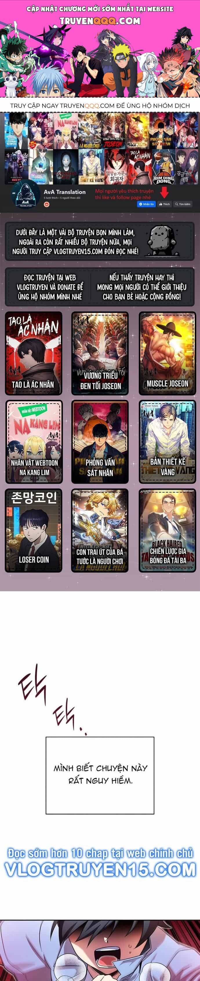 Trở Thành Bạn Thời Thơ Ấu Của Boss Cấp Trung - Chương 9 - ảnh 152