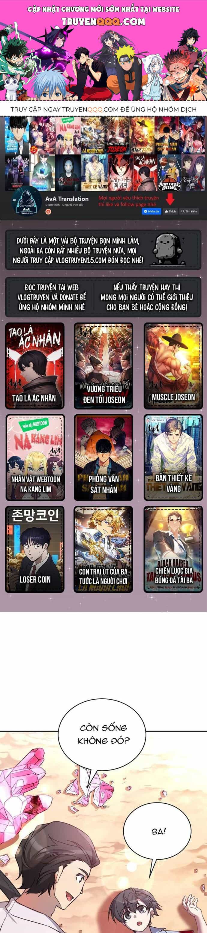 Trở Thành Bạn Thời Thơ Ấu Của Boss Cấp Trung - Chương 9 - ảnh 204