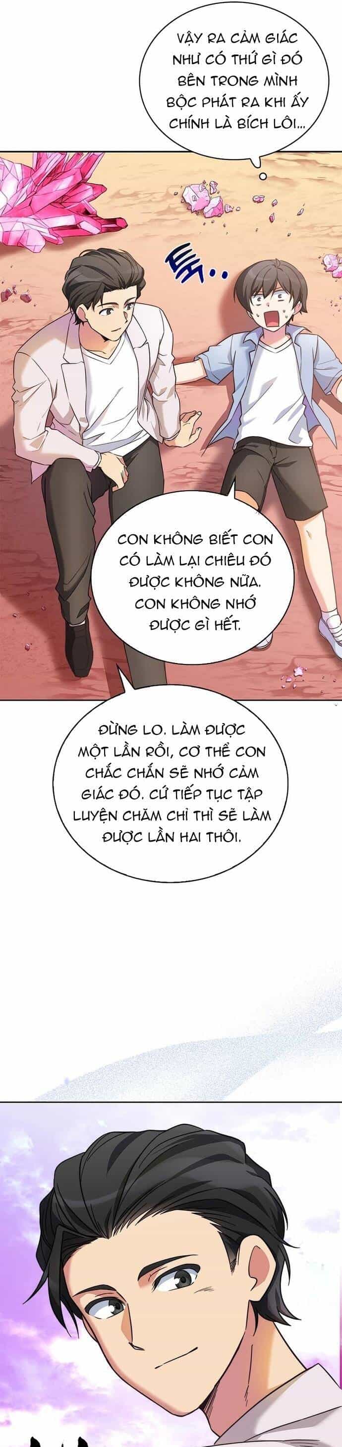 Trở Thành Bạn Thời Thơ Ấu Của Boss Cấp Trung - Chương 9 - ảnh 209