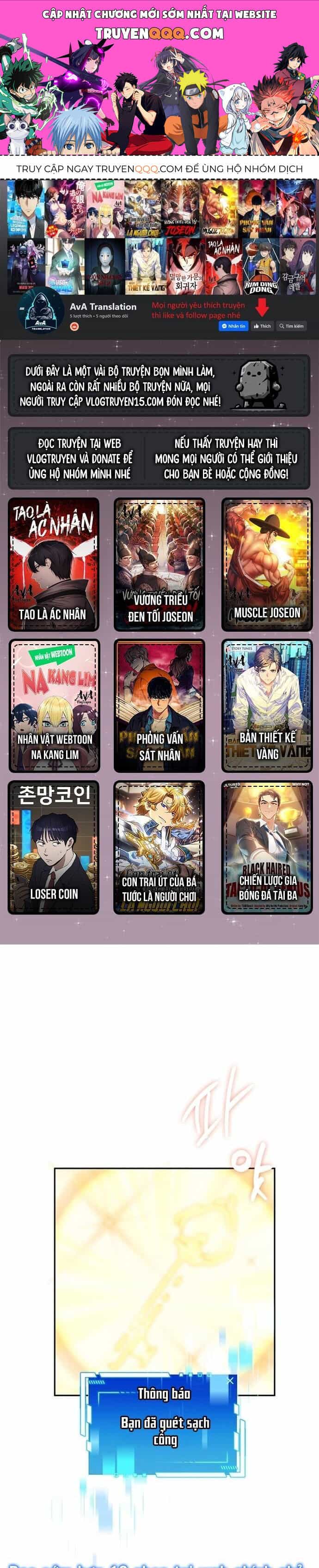 Trở Thành Bạn Thời Thơ Ấu Của Boss Cấp Trung - Chương 9 - ảnh 99