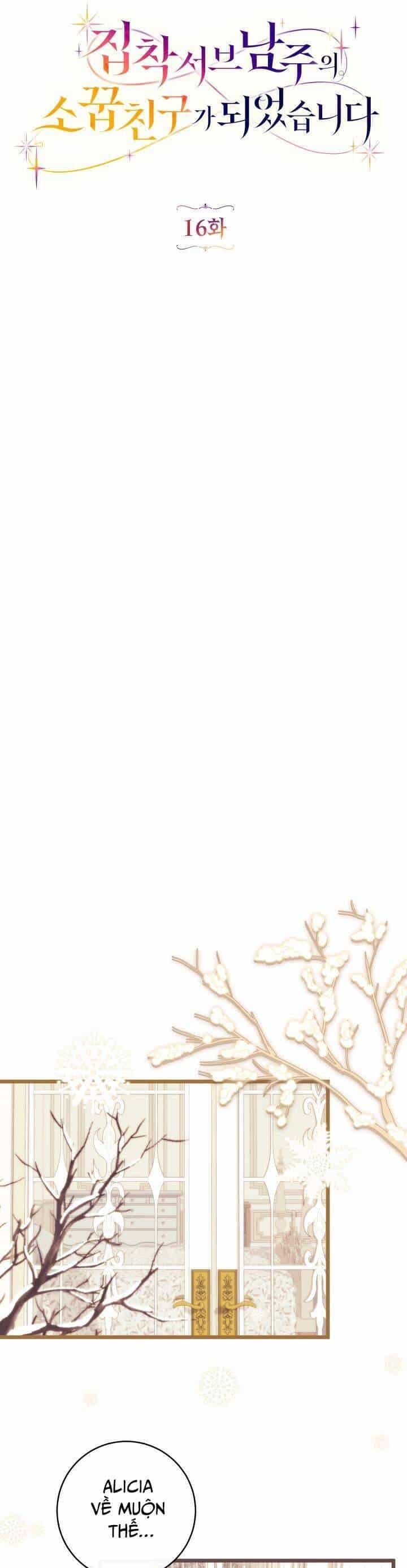 Trở Thành Bạn Thời Thơ Ấu Của Nam Phụ Ám Ảnh - Chương 16 - ảnh 18
