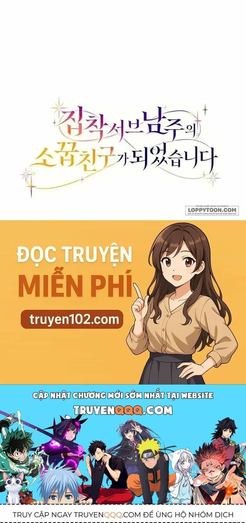 Trở Thành Bạn Thời Thơ Ấu Của Nam Phụ Ám Ảnh - Chương 31 - ảnh 81