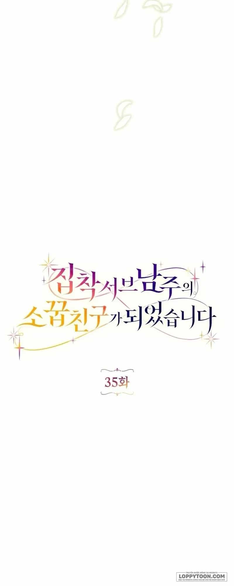 Trở Thành Bạn Thời Thơ Ấu Của Nam Phụ Ám Ảnh - Chương 35 - ảnh 15