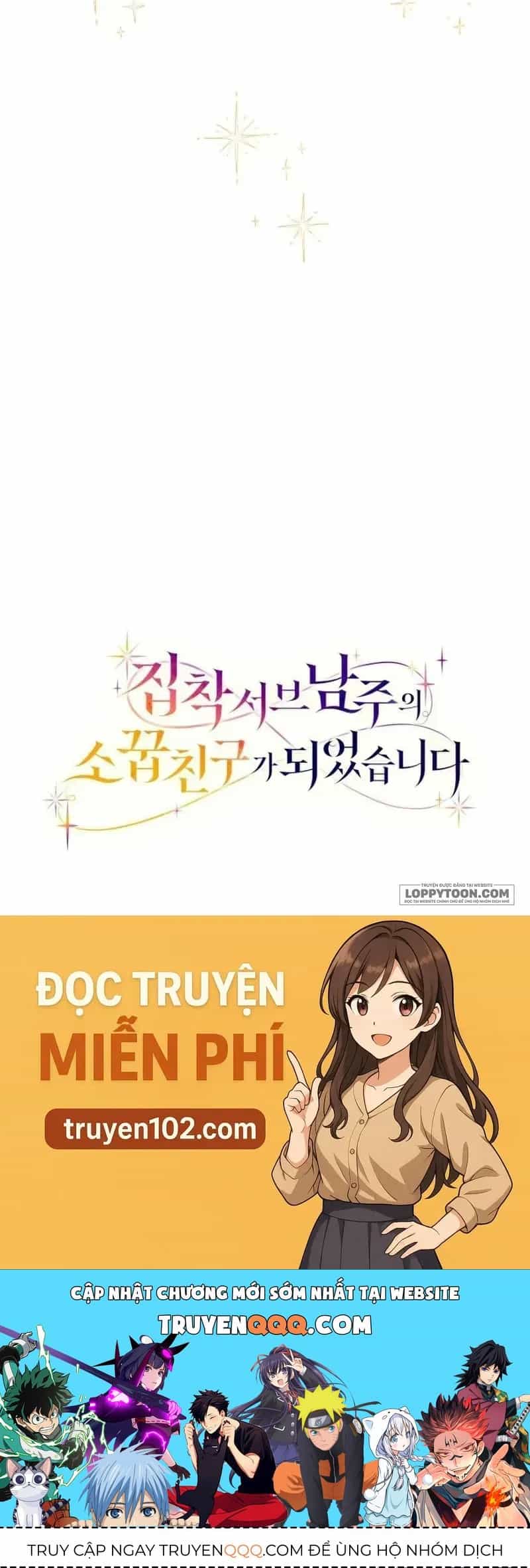 Trở Thành Bạn Thời Thơ Ấu Của Nam Phụ Ám Ảnh - Chương 38 - ảnh 78