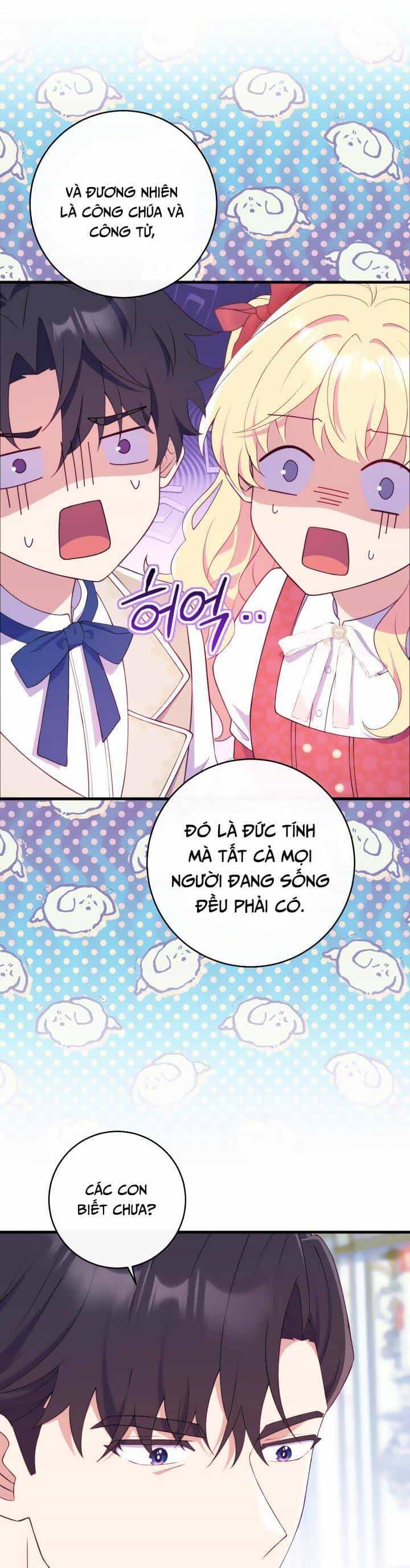 Trở Thành Bạn Thời Thơ Ấu Của Nam Phụ Ám Ảnh - Chương 8 - ảnh 48