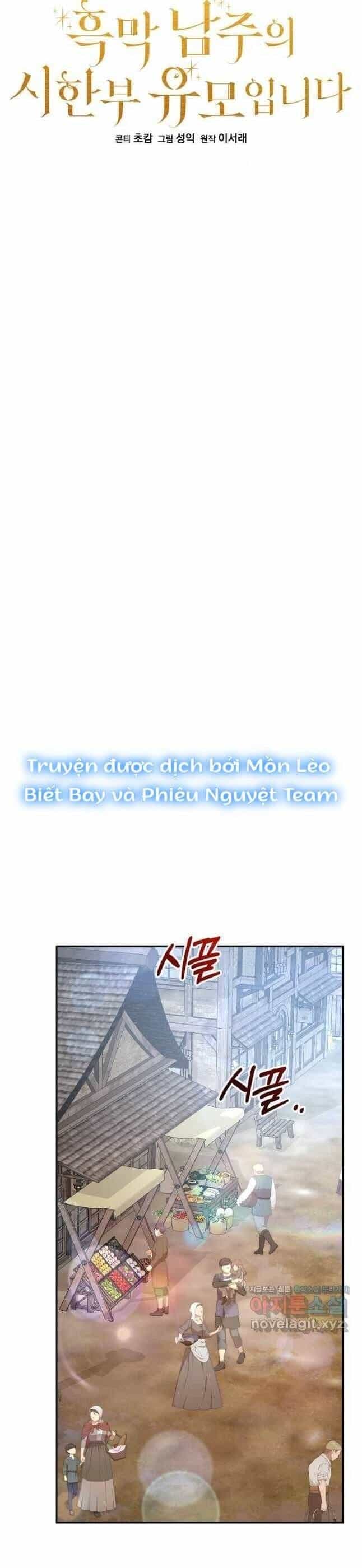 Trở Thành Bảo Mẫu Mắc Bệnh Nan Y Của Nam Chính Hắc Ám - Chương 40 - ảnh 15