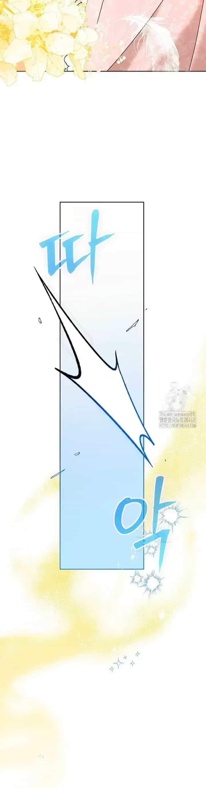 Trở Thành Bảo Mẫu Mắc Bệnh Nan Y Của Nam Chính Hắc Ám - Chương 64 - ảnh 36