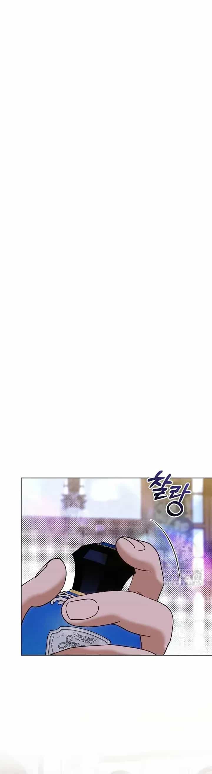 Trở Thành Bảo Mẫu Mắc Bệnh Nan Y Của Nam Chính Hắc Ám - Chương 67 - ảnh 16